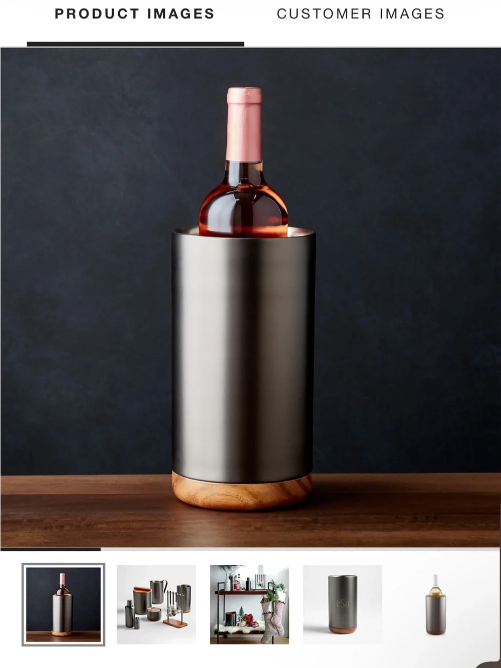 Crate & Barrel Exclusive Fenton Graphite and Wood Wine Cooler